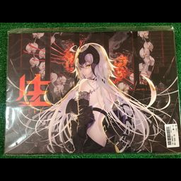 Doujinshi Iki