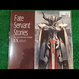 Doujinshi Fate Servant Stories EX