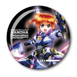 Magical Girl Lyrical Nanoha Detonation Can Badge Takamachi Nanoha