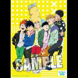 Mob Psycho 100 II B5 Clear Sheet A