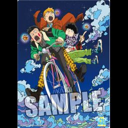 Mob Psycho 100 II B5 Clear Sheet C