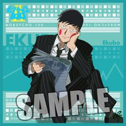 Mob Psycho 100 II Microfiber Mini Towel Ekubo
