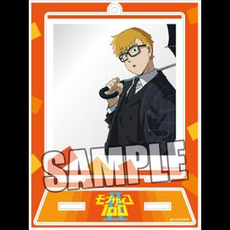 Mob Psycho 100 II Snapshot Stand Reigen Arataka