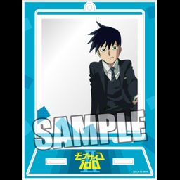 Mob Psycho 100 II Snapshot Stand Kageyama Ritsu