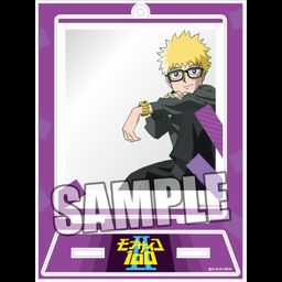 Mob Psycho 100 II Snapshot Stand Hanazawa Teruki