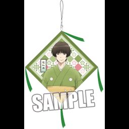 Touken Ranbu -Hanamaru- Zabuton Strap Part. 3 Ishikirimaru