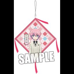 Touken Ranbu -Hanamaru- Zabuton Strap Part. 3 Akita Toushirou