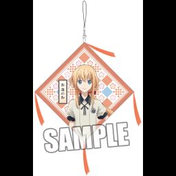 Touken Ranbu -Hanamaru- Zabuton Strap Part. 3 Midare Toushirou