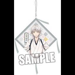 Touken Ranbu -Hanamaru- Zabuton Strap Part. 3 Tsurumaru Kuninaga