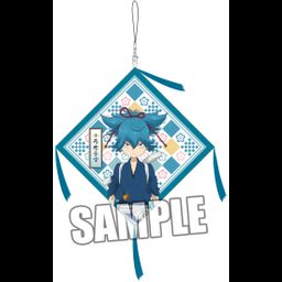 Touken Ranbu -Hanamaru- Zabuton Strap Part. 3 Sayo Samonji