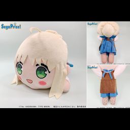 Mega Jumbo Nesoberi Nuigurumi Plush Saber - Casual Ver. (40x22cm)