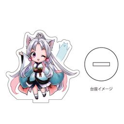 Acrylic Petit Stand Tohoku Zunko 02 Tohoku Itako (Mini Chara)