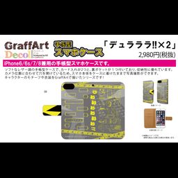 Book Type Smartphone Case for iPhone6/6S/7/8 Durarara!!x2 08 Yellow Motif Design (Graff Art Decol)