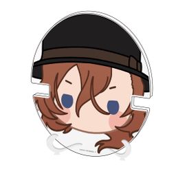 Chara Mega Stand Bungou Stray Dogs DEAD APPLE 03 Nakahara Chuya (KAOKAO) (18x17cm)