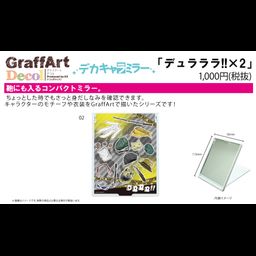Deka Chara Mirror Durarara!!x2 02 Two‐color Background Design (Graff Art Decol) 