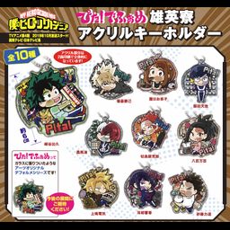 Pita! Defome My Hero Academia U. A. Dormitory Acrylic Key Chain [SET OF 10]