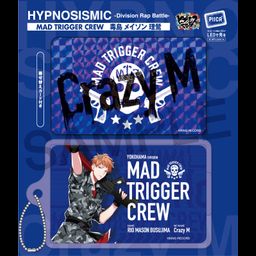 Hypnosismic -Division Rap Battle- Piica + Clear Pass Case Busujima Mason Rio