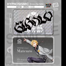 Hypnosismic -Division Rap Battle- Piica + Clear Pass Case Izanami Hifumi