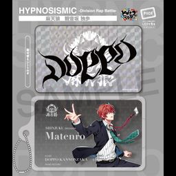 Hypnosismic -Division Rap Battle- Piica + Clear Pass Case Kannonzaka Doppo