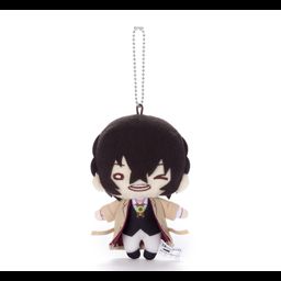Nitotan Bungou Stray Dogs DEAD APPLE Plush with Ball Chain Dazai Osamu (12cm)