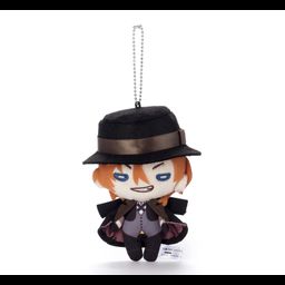 Nitotan Bungou Stray Dogs DEAD APPLE Plush with Ball Chain Nakahara Chuya (12cm)