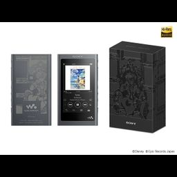 KINGDOM HEARTS III Edition Walkman A Series NW-A50
