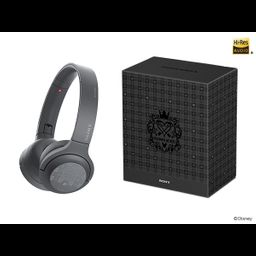 KINGDOM HEARTS III Edition h.ear on 2 Mini Wireless (WH-H800)