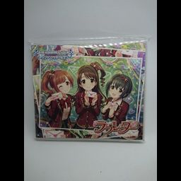 CD Single THE IDOLM@STER CINDERELLA GIRLS STARLIGHT MASTER 09 Love Letter