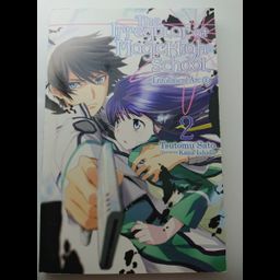 Light Novel The Irregular at Magic High School Vol. 2: Enrollment Arc, Part II