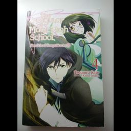 Light Novel The Irregular at Magic High School Vol. 4: Nine School Competition Arc, Part II