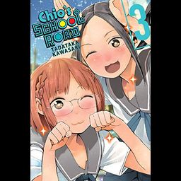 Manga Chio's School Road, Vol. 3