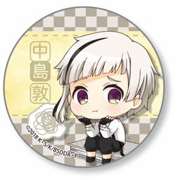Bungou Stray Dogs DEAD APPLE Nayamun Can Badge Nakajima Atsushi