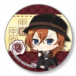 Bungou Stray Dogs DEAD APPLE Nayamun Can Badge Nakahara Chuya