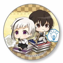 Bungou Stray Dogs DEAD APPLE Nayamun Can Badge Nakajima & Dazai