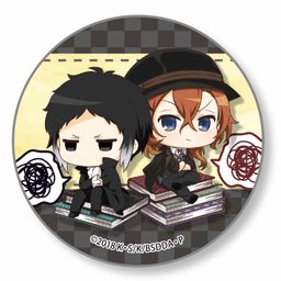 Bungou Stray Dogs DEAD APPLE Nayamun Can Badge Akutagawa & Nakahara