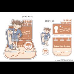 Detective Conan Acrylic Diorama Stand Vol. 1 01 Edogawa Conan