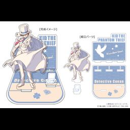Detective Conan Acrylic Diorama Stand Vol. 1 03 Kaito Kid