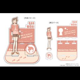 Detective Conan Acrylic Diorama Stand Vol. 1 04 Mori Ran