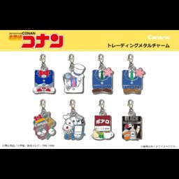 Detective Conan Trading Metal Charm [SET OF 8]