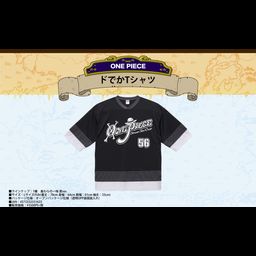 One Piece Dodeka T-shirt Straw Hat Crew Black Ver. (L Size)