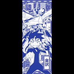Shinkalion Ultra Evolution Local Tenugui Tsuranuki (Kanazawa)