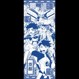 Shinkalion Ultra Evolution Local Tenugui Hayato & Hokuto (Kyoto)