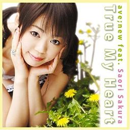 CD Album ave;new feat. Saori Sakura  - True My Heart
