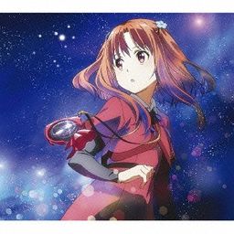 CD+DVD Single Earthmind - Innocent [Limited Pressing]