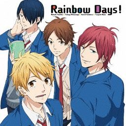 CD Rainbow Days!
