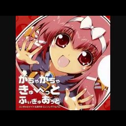 CD Single Gacha Gacha Cute - Figu@mate
