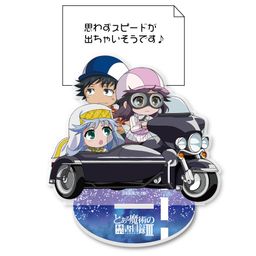 To Aru Majutsu no Index III MemoSta! CharaRide Kamijo Toma & Index & Itsuwa on Rental Bikes
