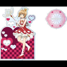 Cardcaptor Sakura: Clear Card Arc Accessory Stand Kinomoto Sakura B (20x13cm)