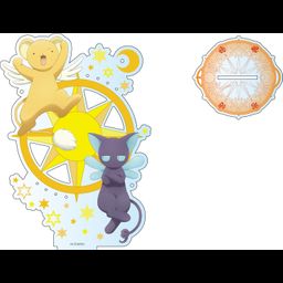 Cardcaptor Sakura: Clear Card Arc Accessory Stand Cerberus & Spinel (20x13cm)