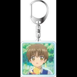Cardcaptor Sakura: Clear Card Arc Acrylic Key Chain Li Syaoran Ver. 2